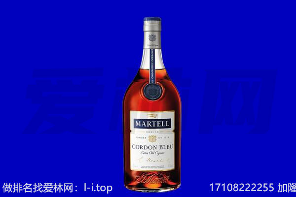 罗城县马爹利回收.jpg
