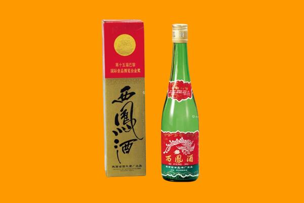 罗城县西凤酒回收.jpg