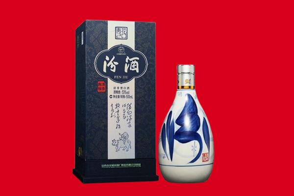 罗城县回收汾酒.jpg