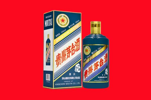 罗城县回收贵州茅台.jpg