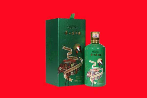 罗城县回收出口茅台酒.jpg