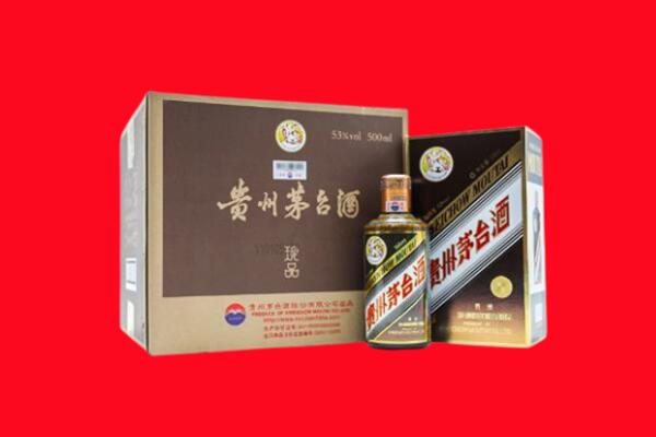 罗城县回收50年茅台酒.jpg