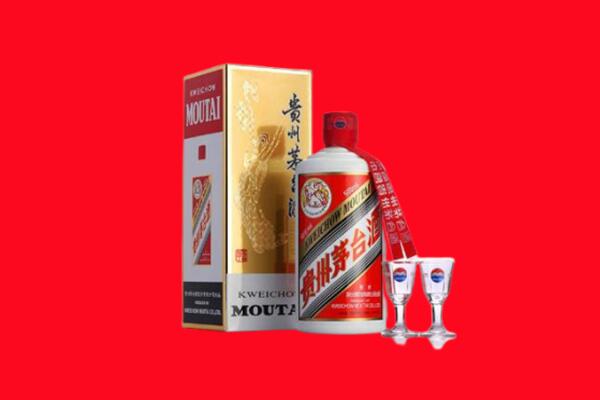 罗城县回收茅台酒.jpg